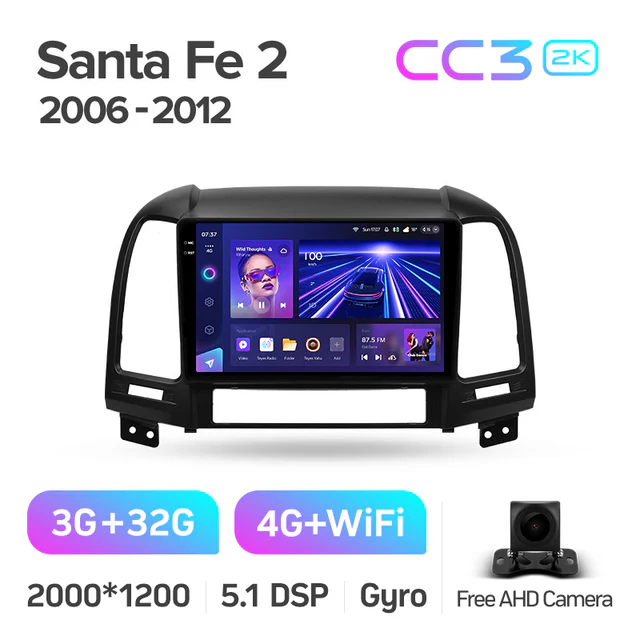 Hyundai Santa Fe 2 (2006-2012) - Image 9