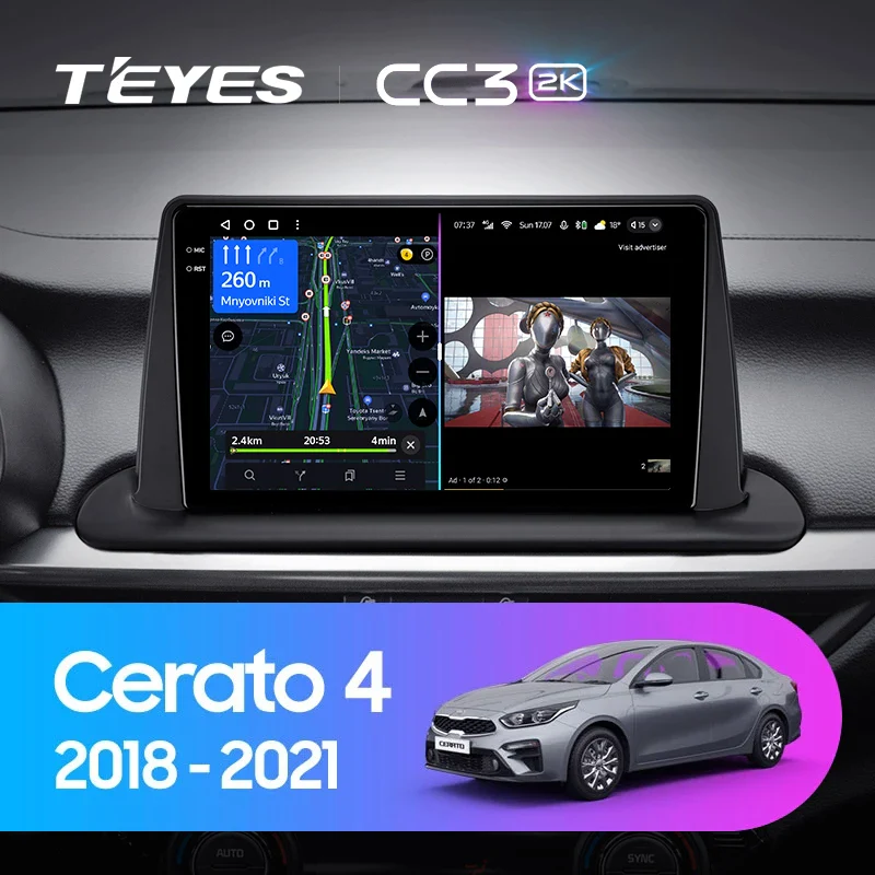 Kia Cerato 4 (2018-2020)