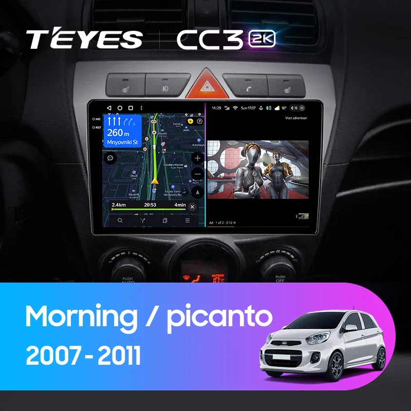 Kia Morning Picanto (2007-2011)