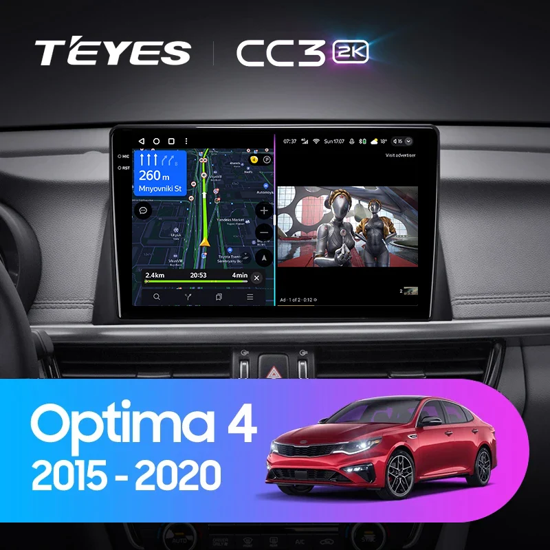 Kia Optima 4 JF (2015-2020)