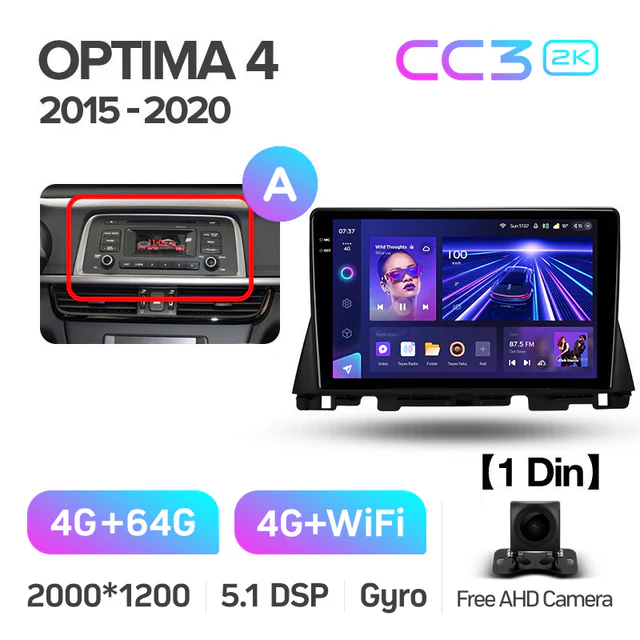 Kia Optima 4 JF (2015-2020) - Image 7