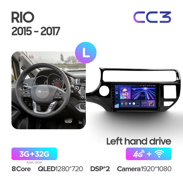 Kia RIO 4 K3 2015 - 2017 - Image 10