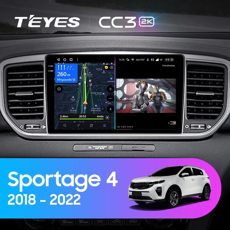 Kia Sportage 4 QL (2018-2022)