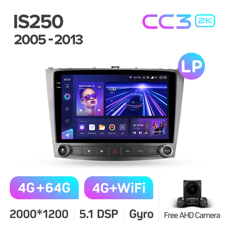 Lexus IS250 XE20 (2005-2013) F2 - Image 7