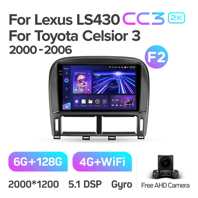 Lexus LS430 XF30 LS 430 (2000-2006) / Toyota Celsior XF30 III 3 (2000-2006) [F2] - Image 8