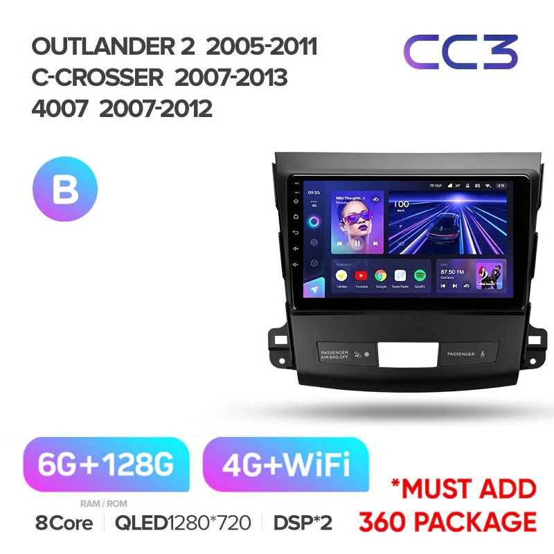Mitsubishi Outlander 2 CW0W (2005-2013) / Citroen C-Crosser 1 (2007-2013) / Peugeot 4007 (2007-2012) - Image 10