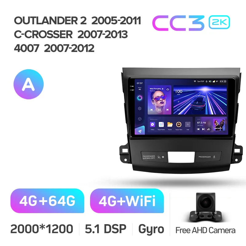 Mitsubishi Outlander 2 CW0W (2005-2013) / Citroen C-Crosser 1 (2007-2013) / Peugeot 4007 (2007-2012) - Image 7