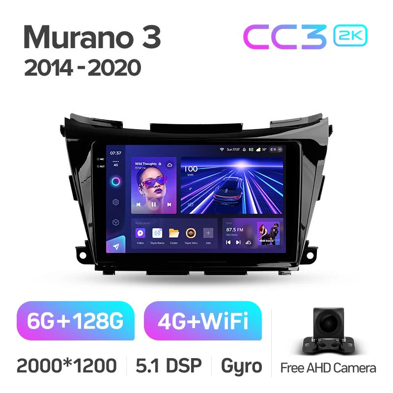 Nissan Murano 3 Z52 (2014-2020) - Image 9