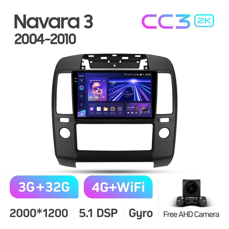 Nissan Navara 3 D40 (2004-2010) [A] - Image 6