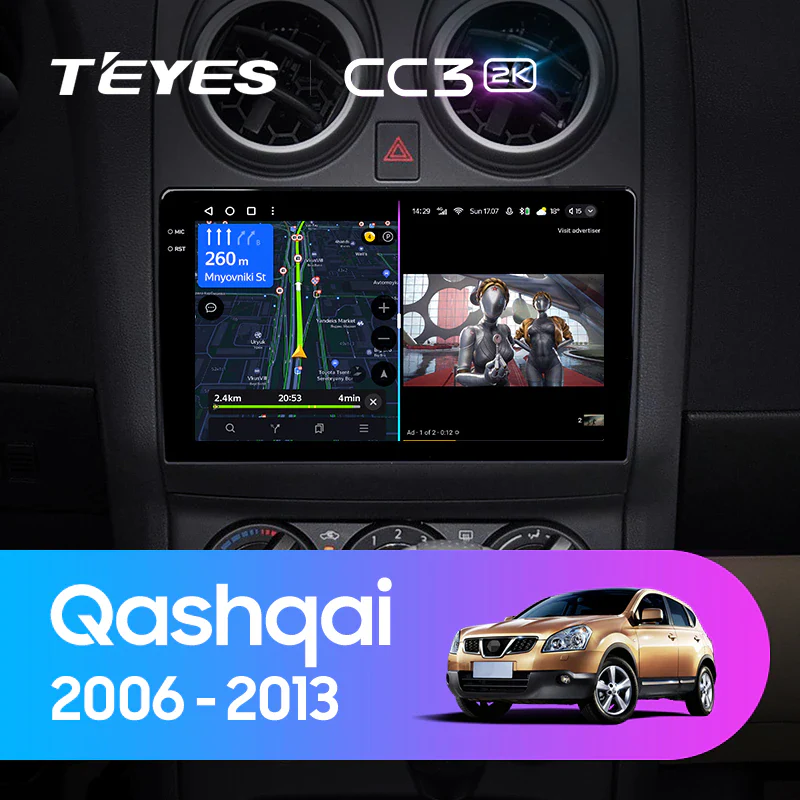 Nissan Qashqai 1 J10 / Rogue (2006-2013)