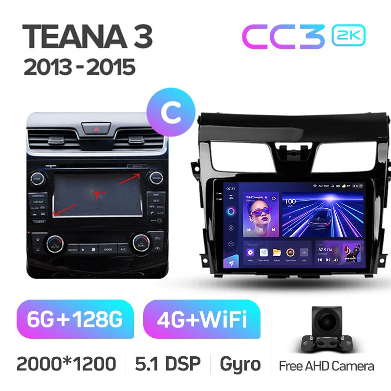 Nissan Teana J33 / Altima (2013-2015) - Image 13