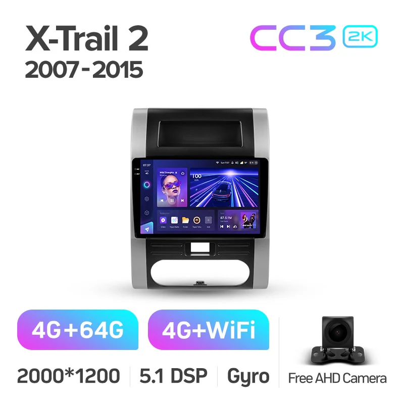 Nissan X-Trail Xtrail 2 T31 (2007-2015) - Image 7