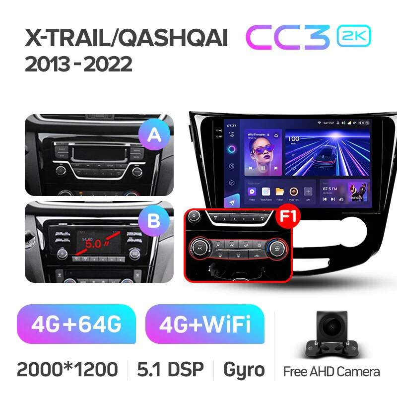 Nissan X-Trail Xtrail 3 T32 (2013-2017) / Qashqai 2 J11 / Rogue - Image 7