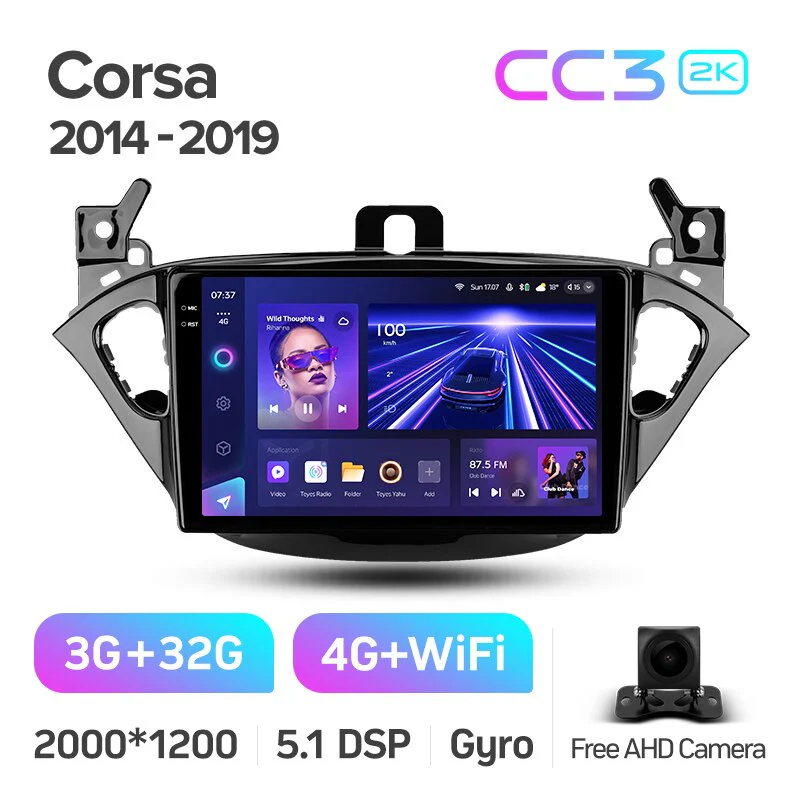 Opel Corsa / Vauxhall Corsa (2014-2019) - Image 6