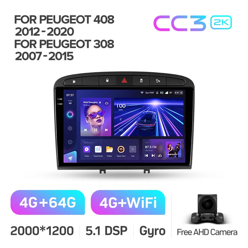 Peugeot 408 1 (2012-2020) / Peugeot 308 1 T7 / Peugeot RCZ (2007-2015) - Image 7