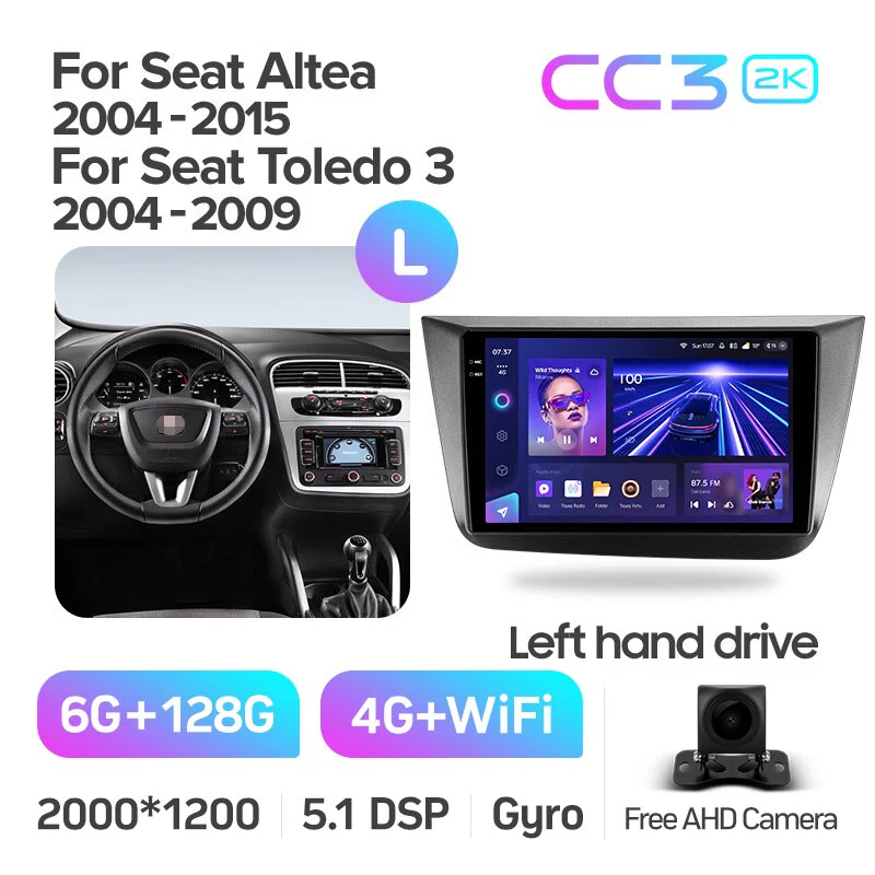 Seat Altea 5P (2004-2015) Toledo 5P III 3 (2004-2009) LHD & RHD - Image 8