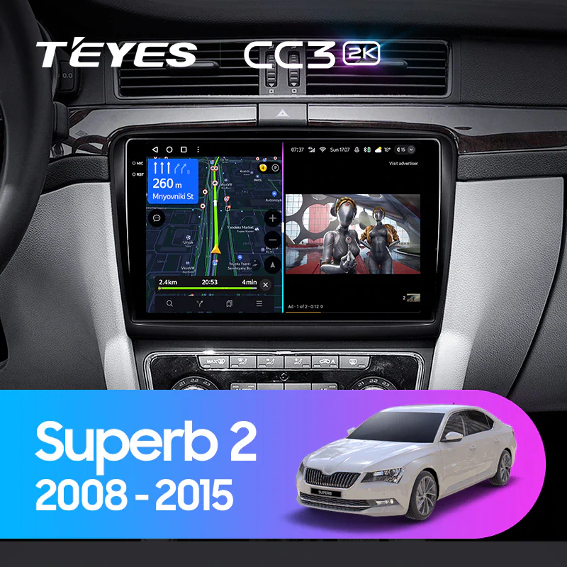 Skoda Superb 2 B6 (2008-2015)
