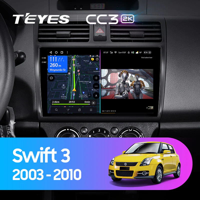 Suzuki Swift 3 (2003-2010)