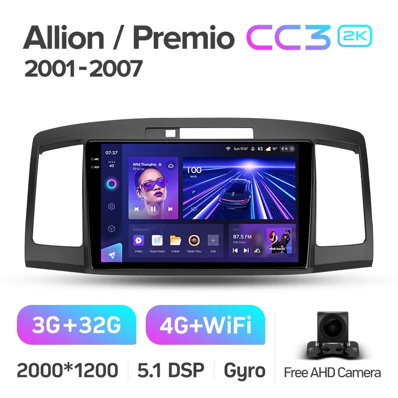 Toyota Allion Premio T240 (2001-2007) - Image 6