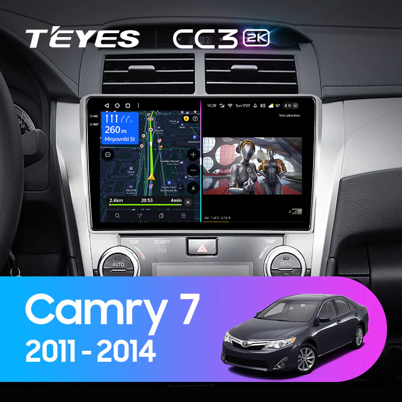 Toyota Camry 7 XV 50 55 (2011-2014)