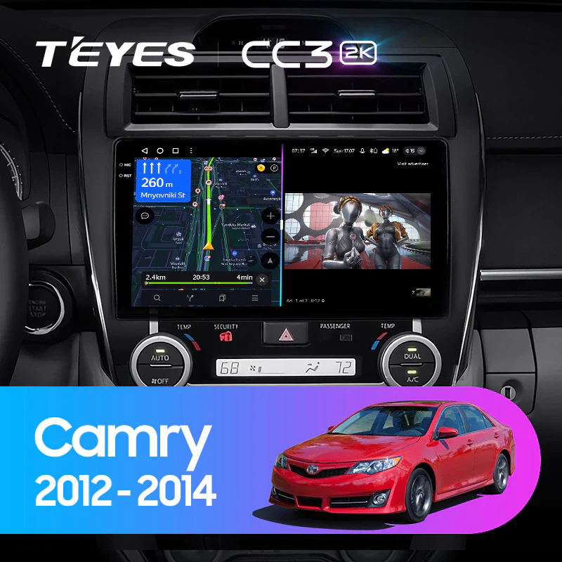 Toyota Camry 7 XV 50 55 (2012-2014) US EDITION