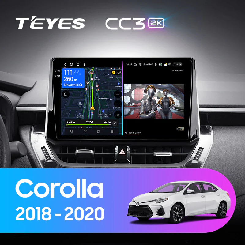 Toyota Corolla 12 E210 XP210 (2018-2023)
