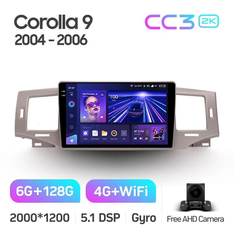 Toyota Corolla 9 E120 (2004-2006) - Image 8