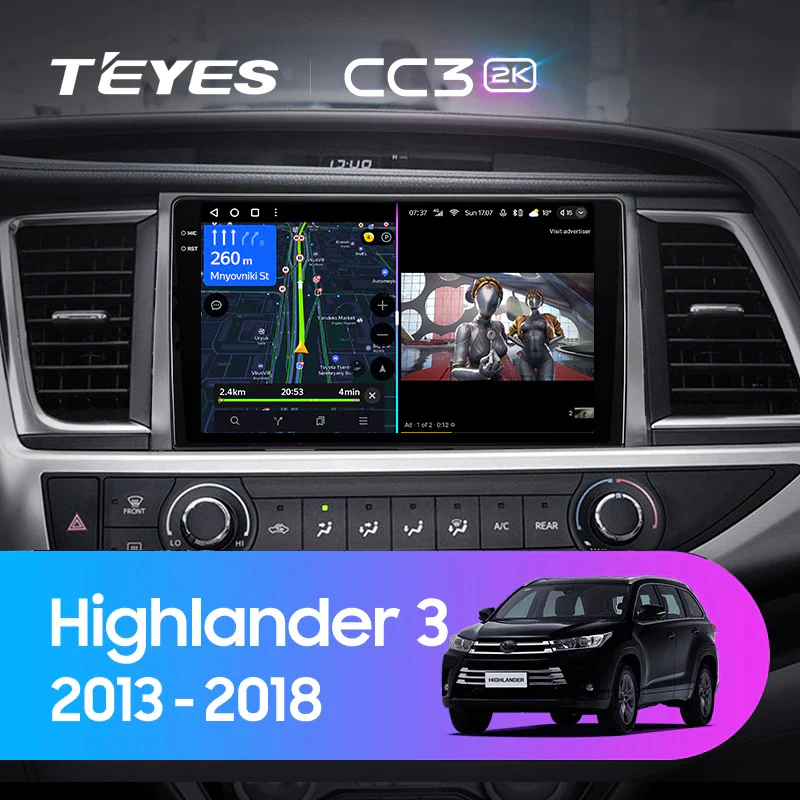 Toyota Kluger / Highlander 3 XU50 (2013-2018)