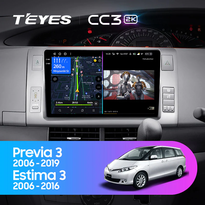 Toyota Previa XR50 3 III (2006-2019) Estima AHR20 XR50 3 III (2006-2016) Left Hand Drive