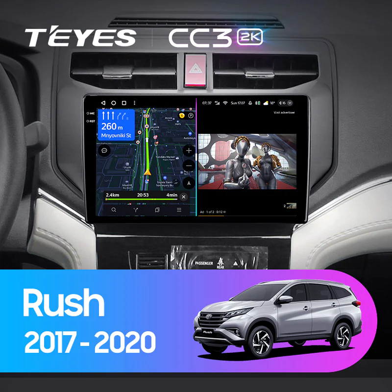 Toyota Rush (2017-2020)