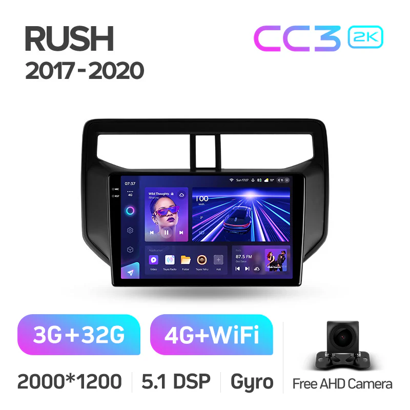 Toyota Rush (2017-2020) - Image 6