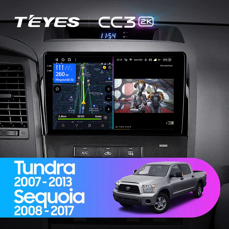 Toyota Tundra XK50 (2007-2013) / Sequoia XK60 (2008-2017)