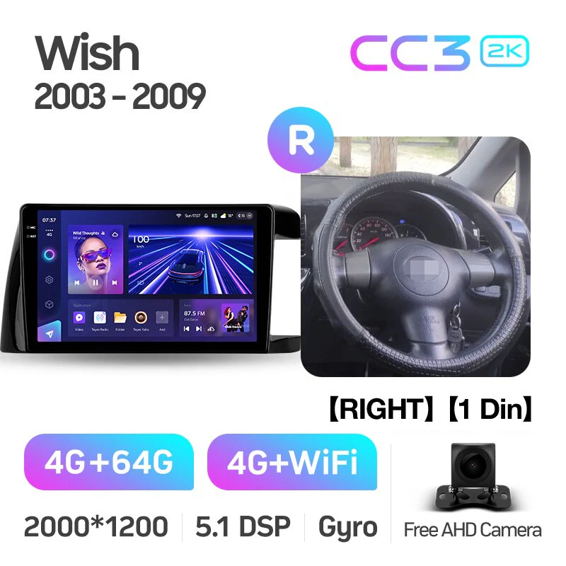 Toyota Wish XE10 (2003-2009) Right hand driver - Image 7