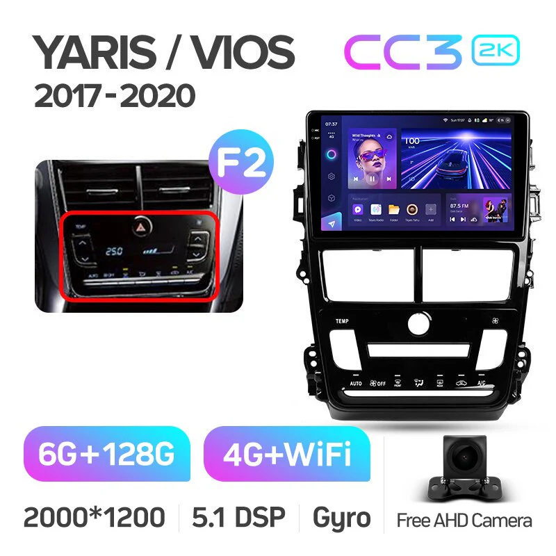 Toyota Yaris Vios (2017-2020) - Image 13