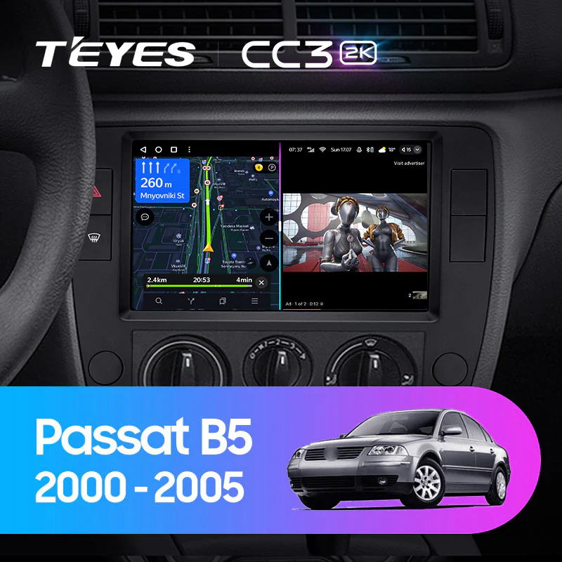 Volkswagen Passat B5 (2000-2005)