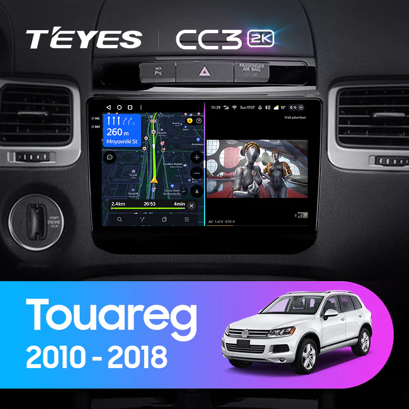 Volkswagen Touareg FL NF (2010-2018)