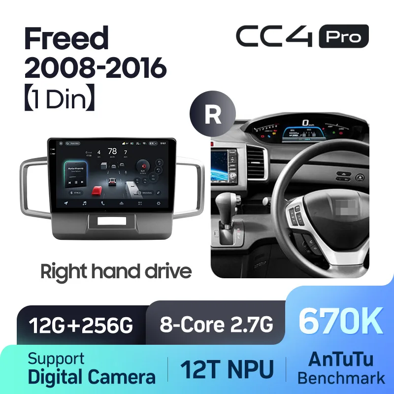 Honda Freed 1 (2008-2016) Right hand drive - Image 9