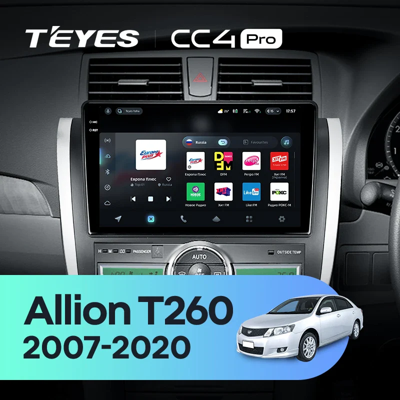 Toyota Allion T260 (2007-2020) Right hand drive