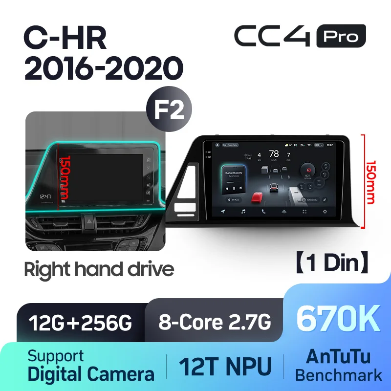 Toyota C-HR CHR (2016-2020) Right hand drive - Image 9