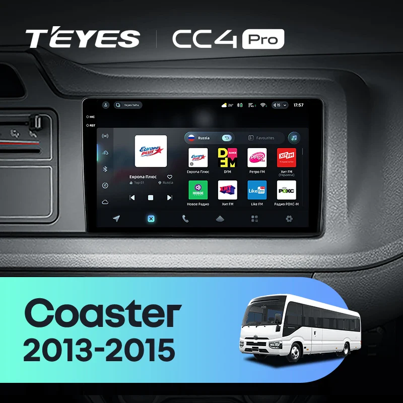 Toyota Coaster (2013-2015)