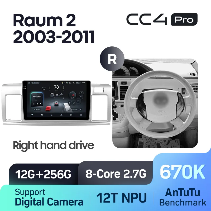 Toyota Raum 2 Z20 (2003-2011) Right hand drive - Image 9