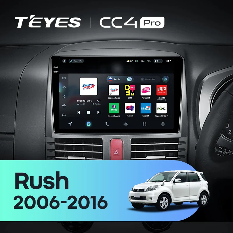 Toyota Rush J200 1 / Daihatsu Terios (2006-2016) Right hand drive