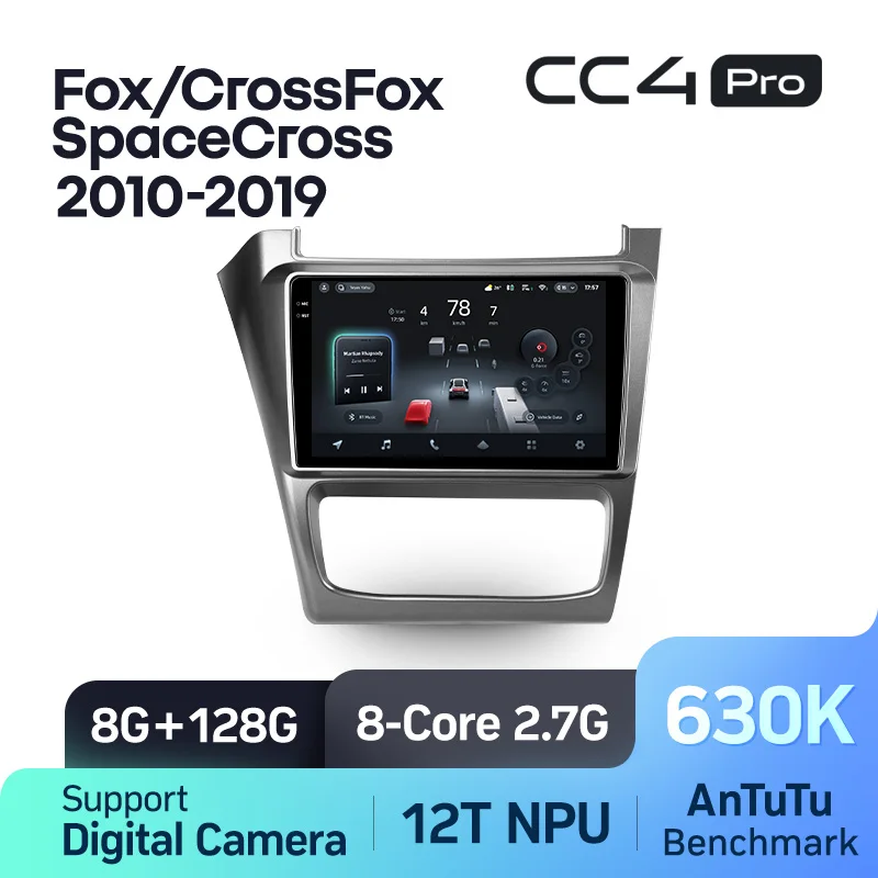 Volkswagen Fox CrossFox SpaceCross (2010-2019) - Image 6