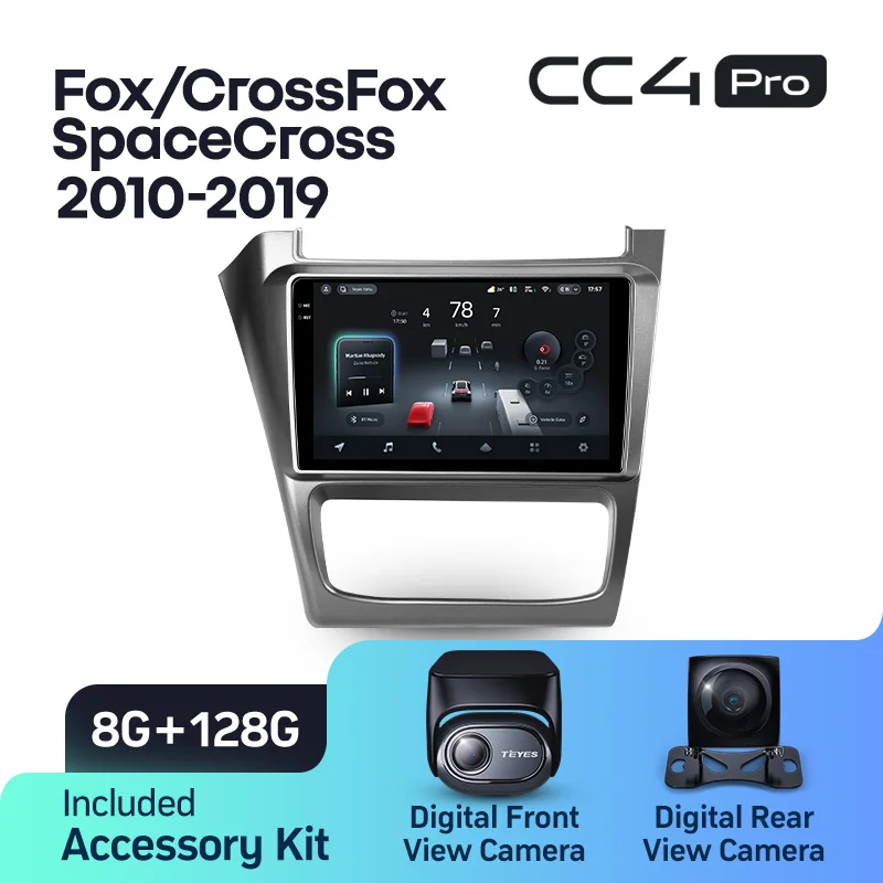 Volkswagen Fox CrossFox SpaceCross (2010-2019) - Image 7
