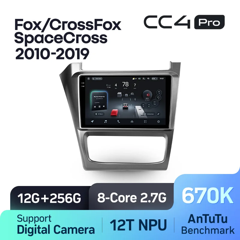 Volkswagen Fox CrossFox SpaceCross (2010-2019) - Image 8