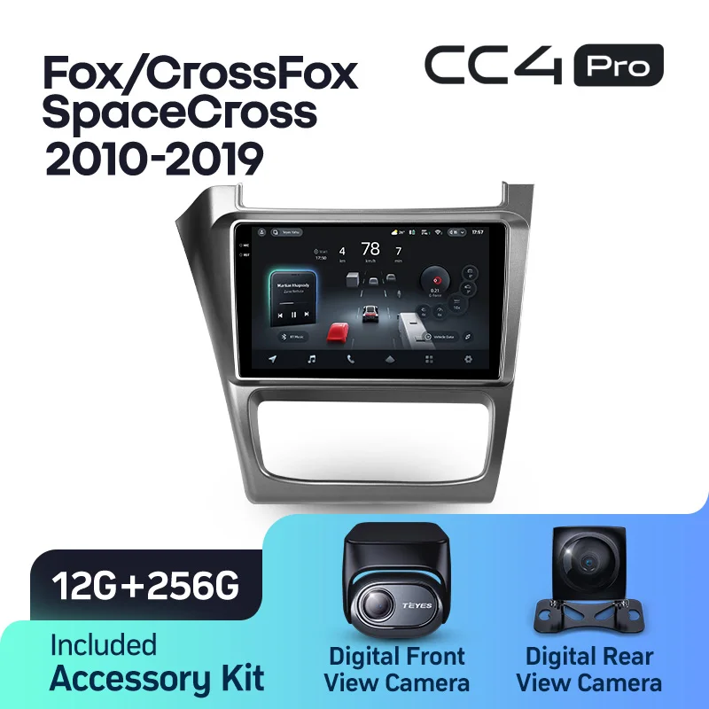 Volkswagen Fox CrossFox SpaceCross (2010-2019) - Image 9