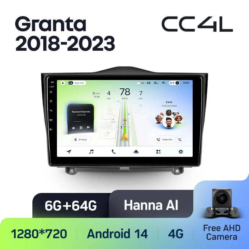 LADA Granta Cross (2018-2023) - Image 8