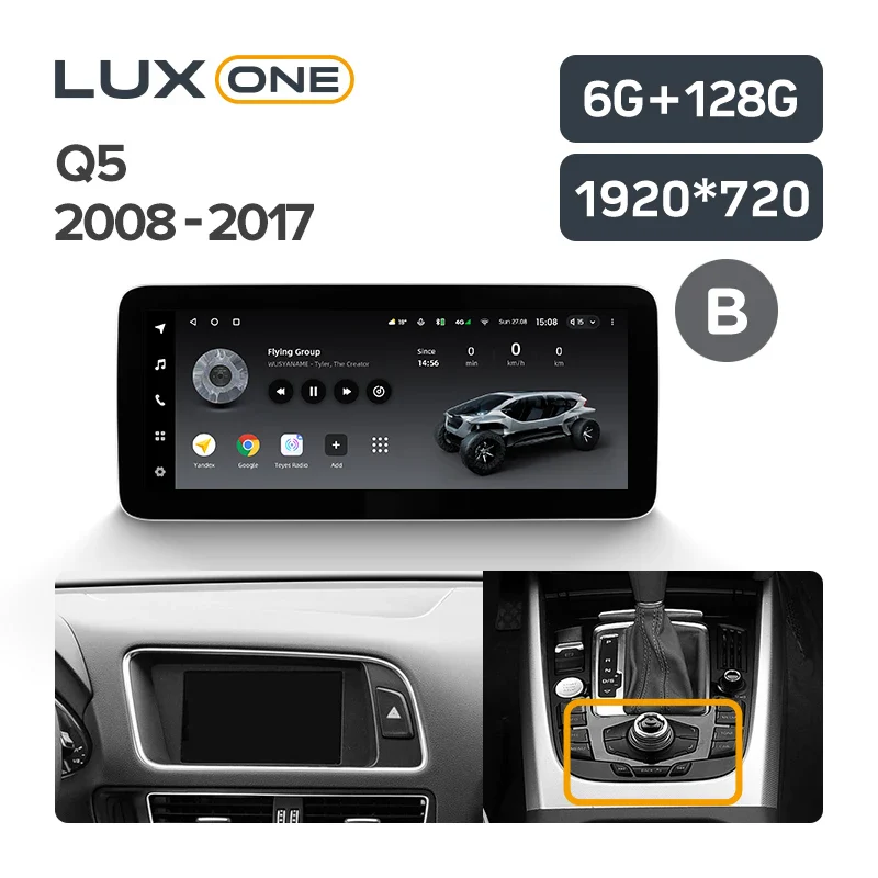 Audi A4 4 B8 5 B9 Q5 8R Q5L 2 FY A3 8V A6 A6L 4 C7 Q3 8U (2007-2023) - Left Hand Drive - Image 10