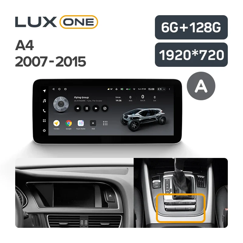 Audi A4 4 B8 5 B9 Q5 8R Q5L 2 FY A3 8V A6 A6L 4 C7 Q3 8U (2007-2023) - Left Hand Drive - Image 7
