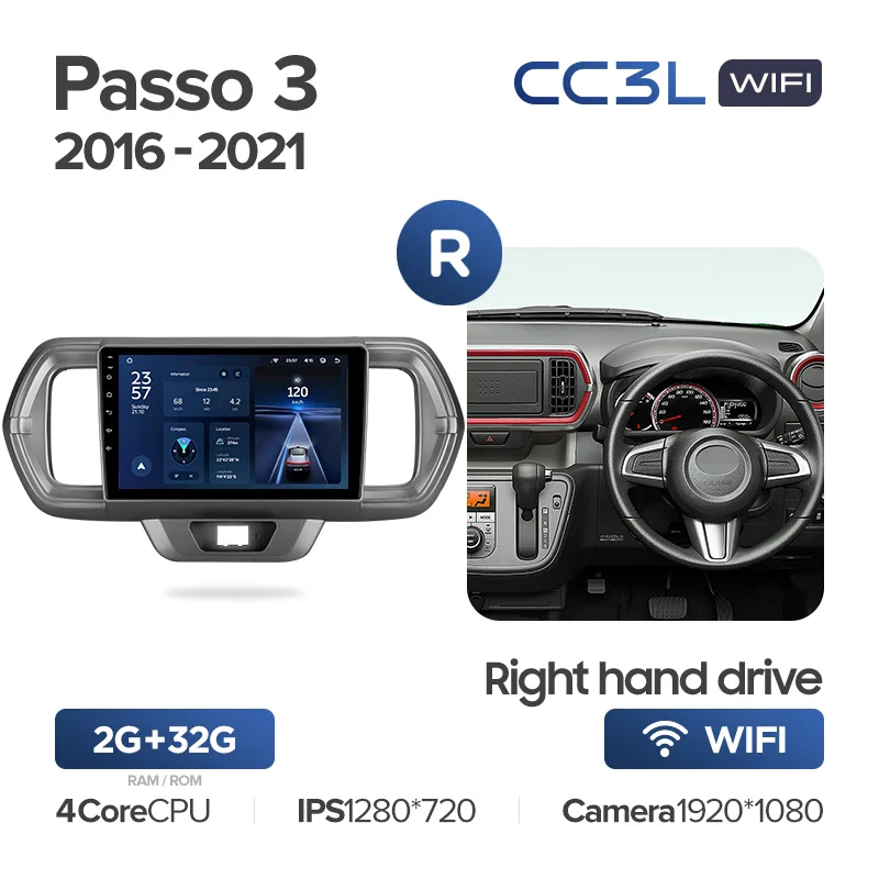 Toyota Passo III 3 (2016-2021) Right hand drive - Image 7